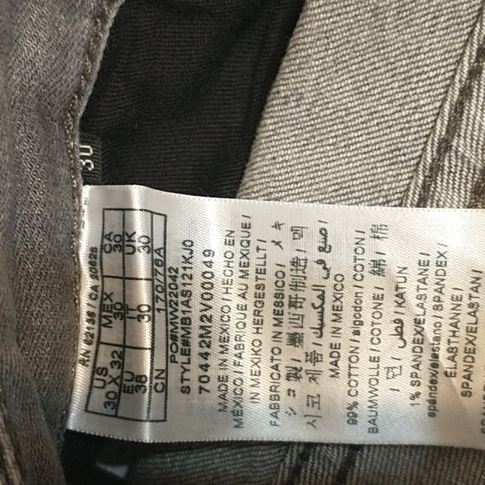 Guess slim straight - Picture 7 of 7